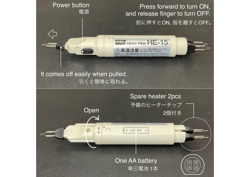 heatpen-3-720x720